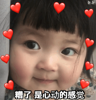 示例图片